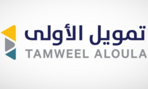 تمويل الاولي