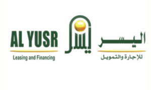 اليسر